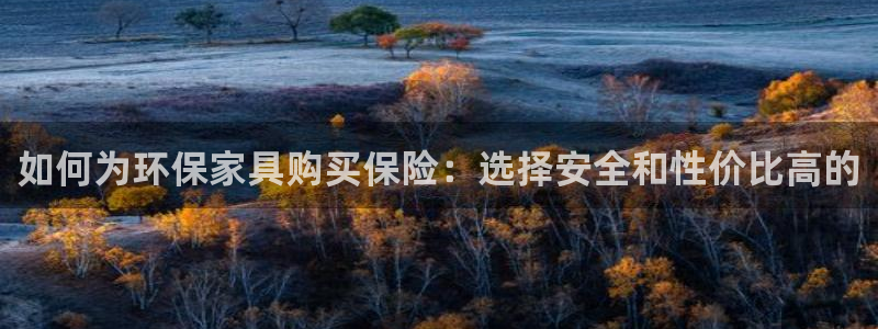 沐鸣2客户端登陆
