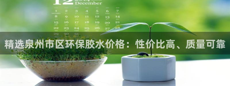 沐鸣2平台到底能玩吗